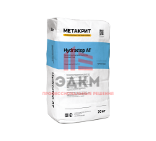 METACRETE Hydrostop AT