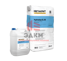 METACRETE Hydrostop EL 06