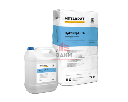 METACRETE Hydrostop EL 06