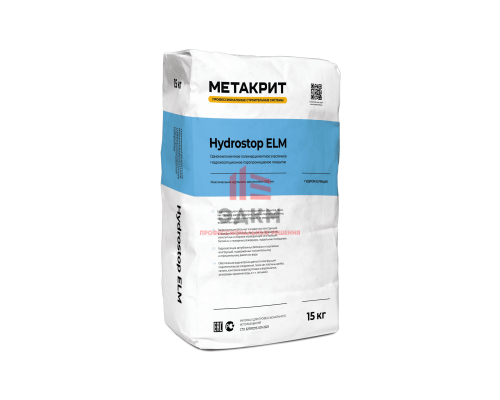 METACRETE Hydrostop ELM