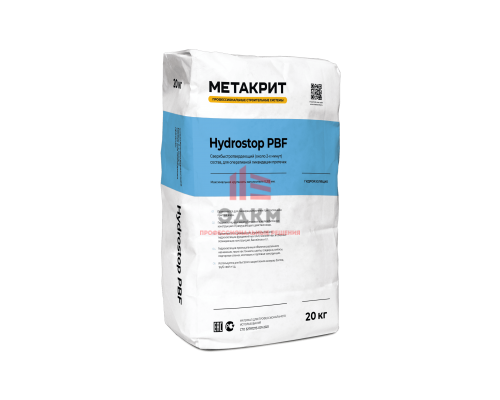 METACRETE Hydrostop PBF