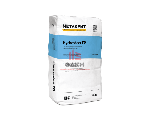 METACRETE Hydrostop TR