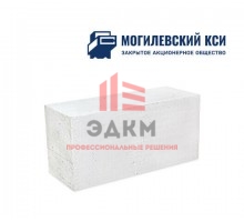 Блок газобетонный Могилевский КСИ перегородочный 625*250*75 D500кг/м3 В2