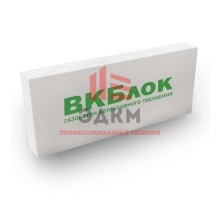 Газобетонные блоки ВКБлок перегородочные 625х80х250, D500