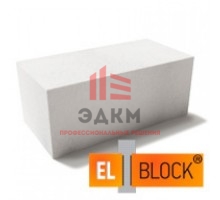 Газобетонные блоки El Block D500 600х200х300