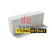 Блоки газобетонные Ytong (Istkult) D600 625х250х100 мм