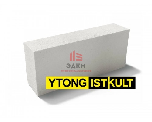 Блоки газобетонные Ytong (Istkult) D500 625х250х150 мм