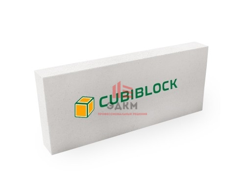 Газобетонные блоки CUBIBLOCK D500 B3,5 F100 625х250х125 ровный