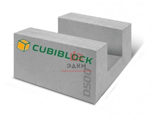 U-образный блок CUBIBLOCK D500 500*250*200