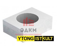 O-блок Ytong (Istkult) 500х300мм с отверстием d250мм