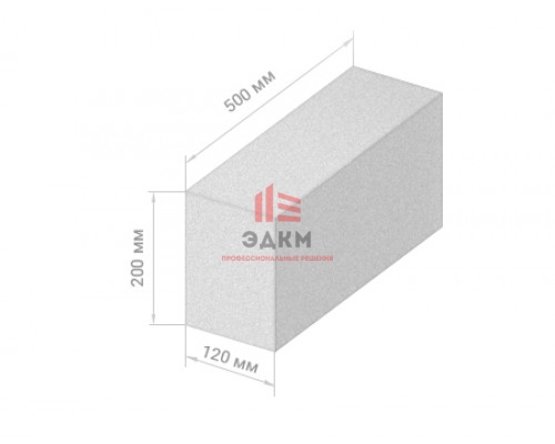 Перегородочный газобетонный блок 500x200x120 D600 Донской газобетон