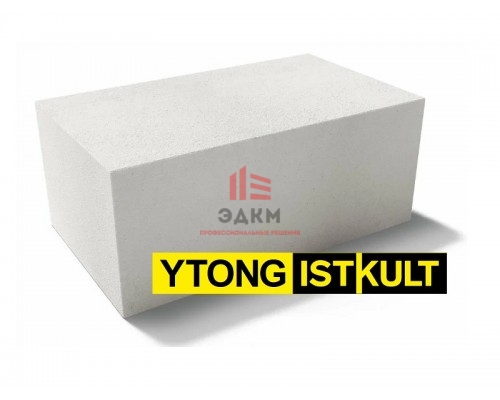 Блоки газобетонные Ytong (Istkult) D500 625х250х400 мм