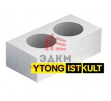 O-блок Ytong (Istkult) 500х250мм с двумя отверстиями d160мм