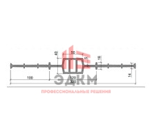 Гидрошпонка для деформационных швов Аквастоп ДВ-320/50