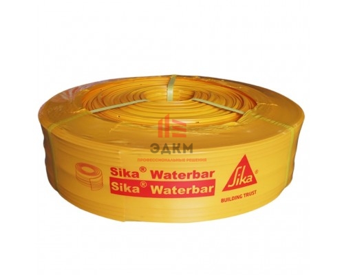 Sika Waterbar® AR-28 RU