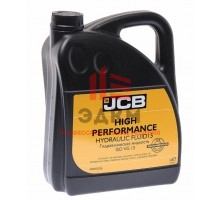 Масло гидравлическое JCB High Performance Hydraulic Fluid 15, 5 л