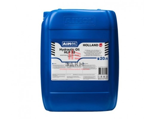 AIMOL Hydraulic Oil HLP 32 (20 л.) – гидравлическое масло