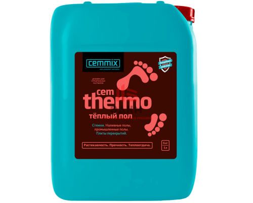 CemThermo