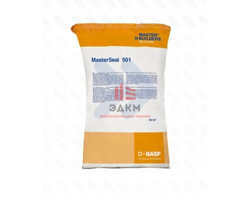 Смесь цементная проникающая MasterSeal 501