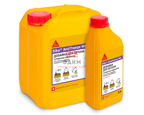 Sika® Antifreeze N-9