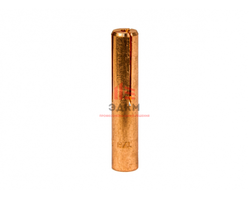 Цанга КЕДР (TIG-500 EXPERT) Ø 3,2 мм