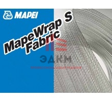 Однонаправленная ткань из оцинкованного стального волокна MapeWrap S Fabric 2000