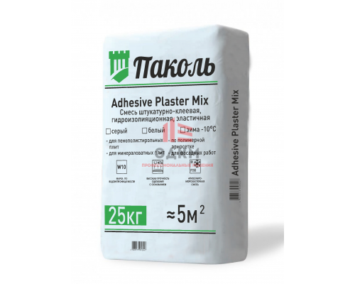 Паколь Adhesive Plaster Mix Зима (штукатурно-клеевая смесь)