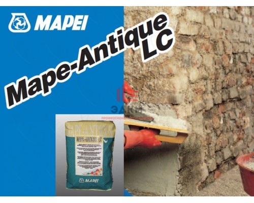 Известковая смесь Mape-Antique LC