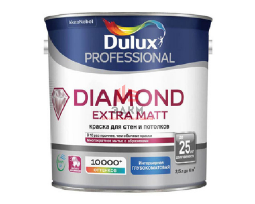 Краска для стен и потолков износостойкая Dulux Diamond Extra Matt | Дюлакс Даймонд Экстра Мат 0,9 л