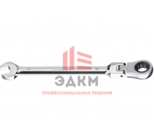 Комбинированный гаечный ключ трещоточный шарнирный Зубр ПРОФЕССИОНАЛ 27101-10