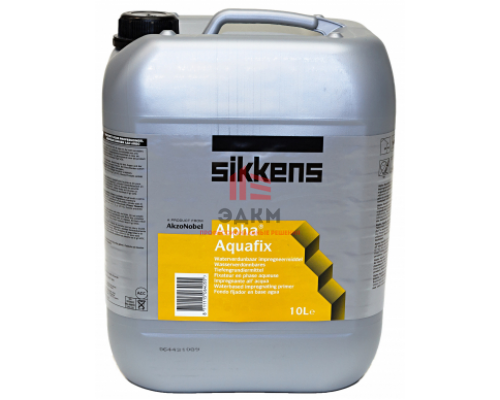 Sikkens Alpha AquaFix / Сиккенс Альфа АкваФикс грунт концентрат стабилизирующий 10 л