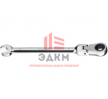 Комбинированный гаечный ключ трещоточный шарнирный Зубр ПРОФЕССИОНАЛ 27101-08