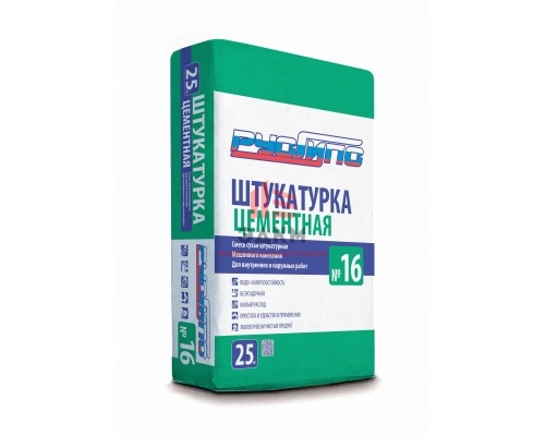 Смесь штукатурная цементная машинного нанесения РусГипс №16