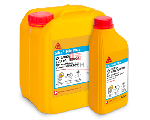 Sika® Mix Plus