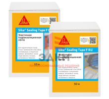 Sika® Sealing Tape F RU