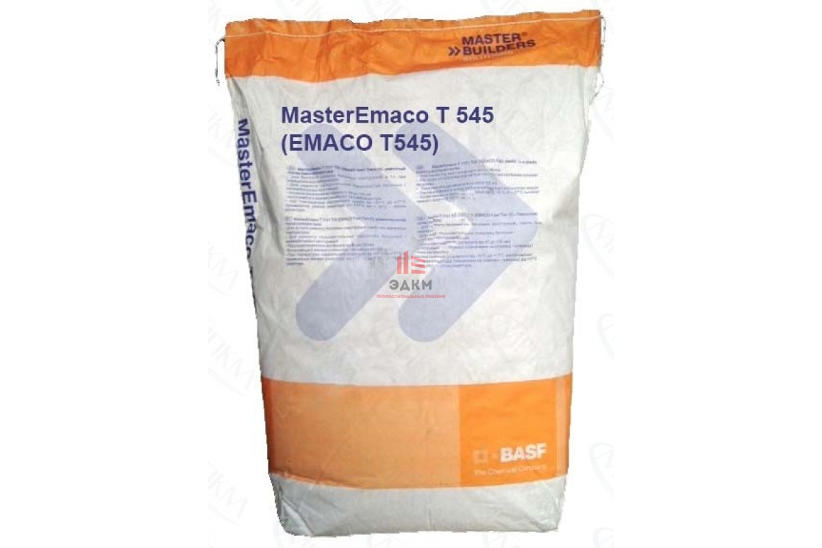 Masteremaco p 5000 ap. MASTEREMACO T 545. MASTEREMACO T 1200 PG W. Эмако 455. Эмако ремонтная смесь по бетону.