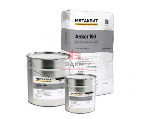 METACRETE Anker 150