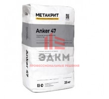 METACRETE Anker 47