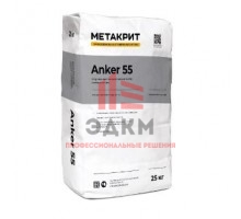 METACRETE Anker 55