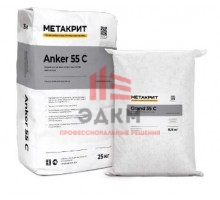 METACRETE Anker 55 C