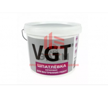 Шпатлевка для внутренних работ VGT 1,7 кг