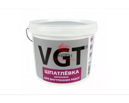 Шпатлевка для внутренних работ VGT 1,7 кг