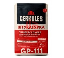 Gerkules GP-111 Штукатурка Универсальная