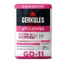 Gerkules GD-11 Штукатурка декоративная Короед