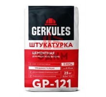 Gerkules GP-121 Штукатурка цементная для газоблоков и ячеистого бетона