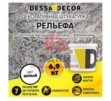 Декоративная штукатурка Dessa Decor Рельефа с эффектом натурального камня 6.9 кг