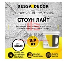 Декоративная штукатурка Dessa Decor Стоун Лайт для имитации текстуры камня цвет белый 3.9 кг