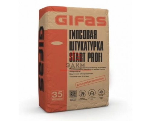 Штукатурка гипсовая Gifas Start Profi 35 кг