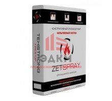 Огнезащитное покрытие ZETSPRAY F62 огнезащита для металлоконструкций 