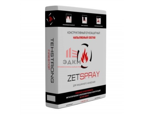 Огнезащитное покрытие ZETSPRAY F62 огнезащита для металлоконструкций